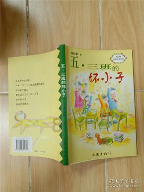 没有话题才是爱情升华的开始什么意思游戏画面