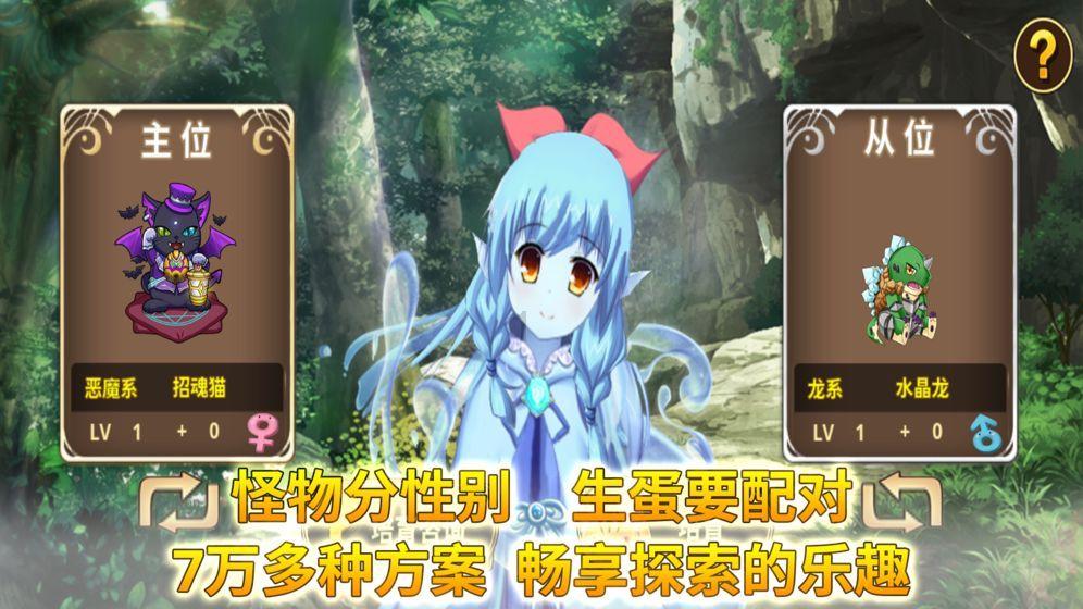 燃烧吧大脑免广告最新版