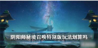 我的使命