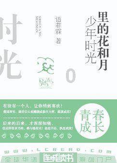 阿根廷传武夫妻档：打破武术的神秘“滤镜”