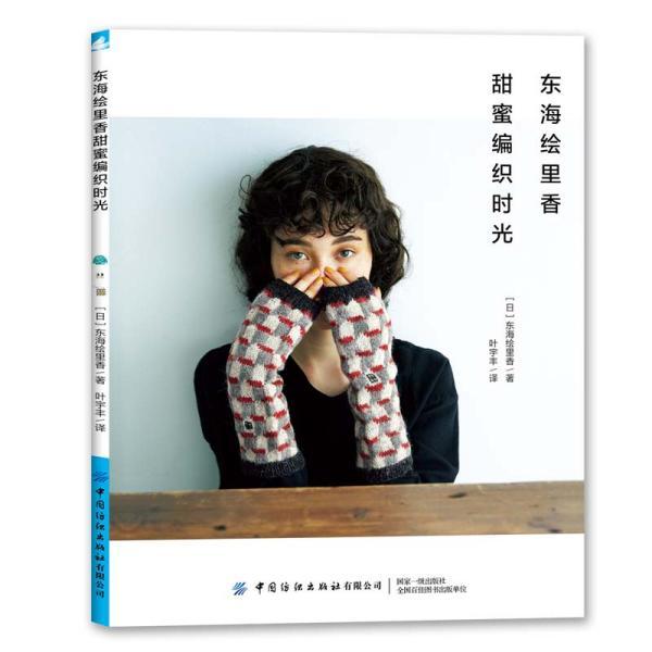 官方：亚足联对浙江队开出两张罚单，总计罚款27000美元