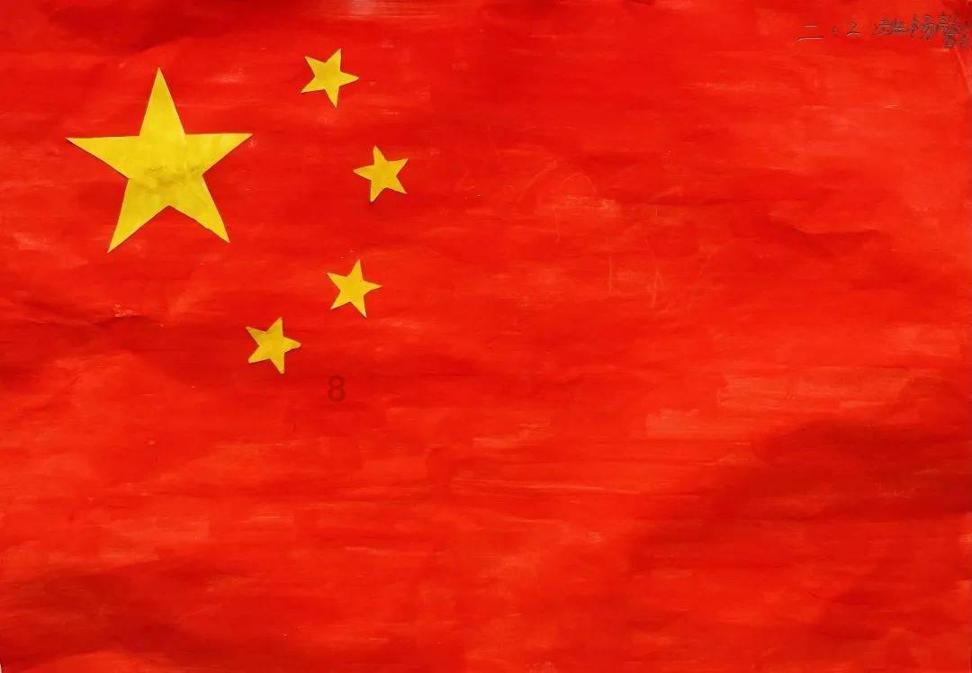 去除眉毛偏下的杂毛