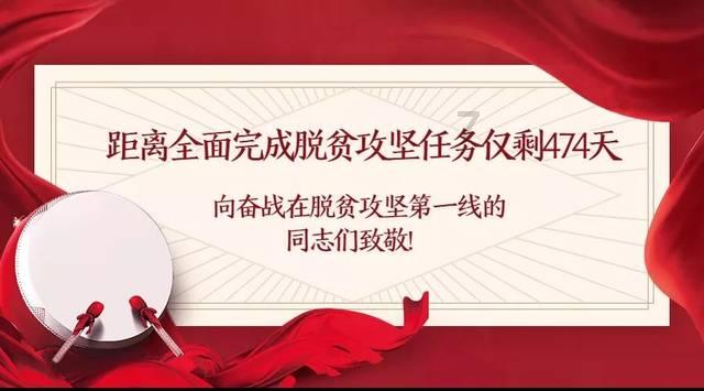 云上的歌