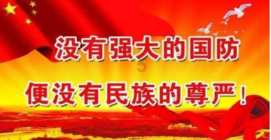 全国工会宣传工作会议在京召开