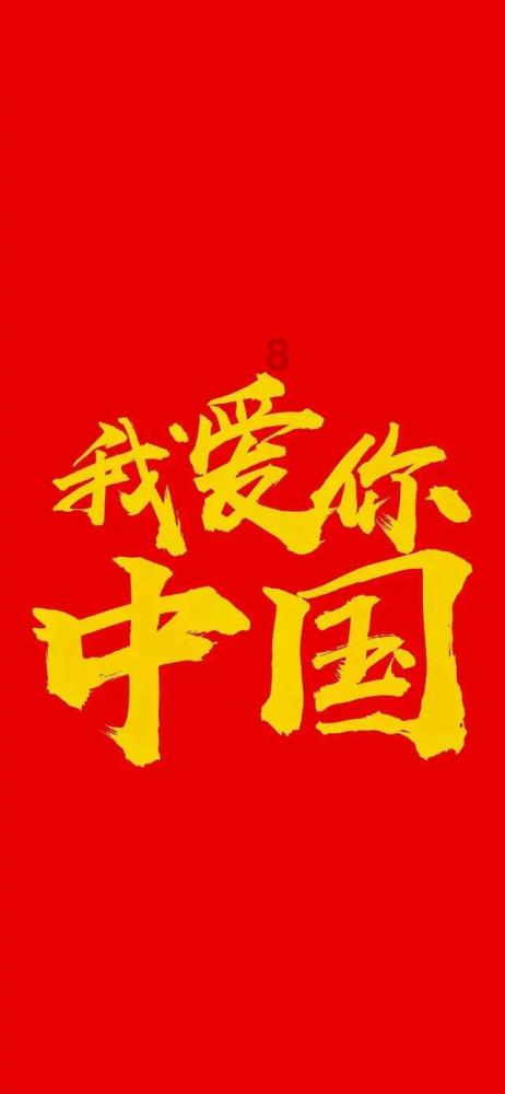 甜美奥莉的雪纺装