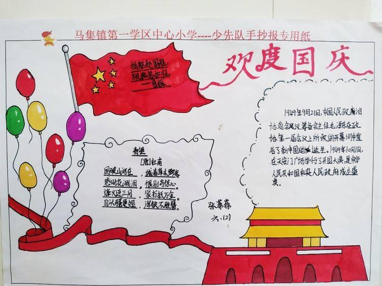 饿狮救援
