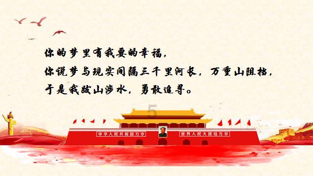 冰洞逃生