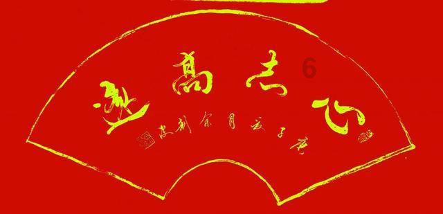 失忆的流浪者