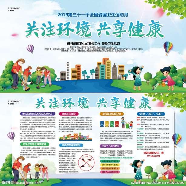 经过六个月的踮脚锻炼,研究对象的身体发生了显著的变化