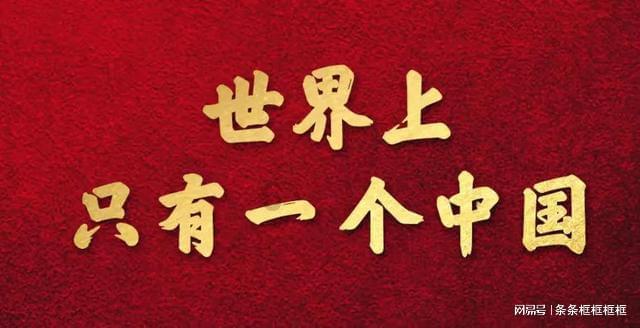 我在网上和一个人聊天我告诉他我15岁，高二，他告诉我他16岁，大二了，我居然突然觉得自己有点笨？游戏画面