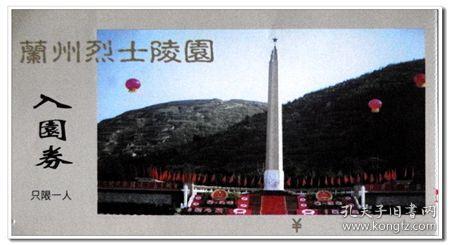 国家发改委谈浦东新区综合改革试点：要提炼出可供全国复制推广的成熟经验