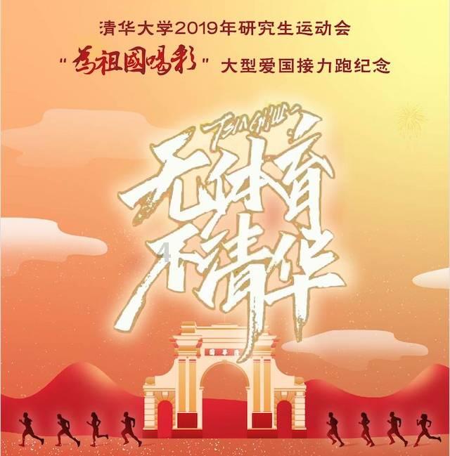 为全市经济社会高质量发展增添助力