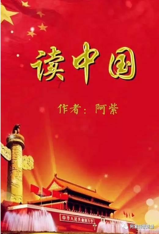 皇室派对夜