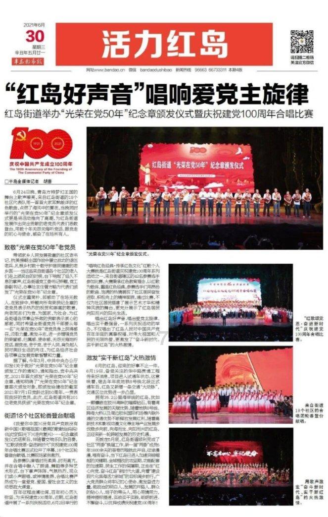 未来7天,运势暴涨,事业一飞冲天,人生幸福指数攀升的3个星座