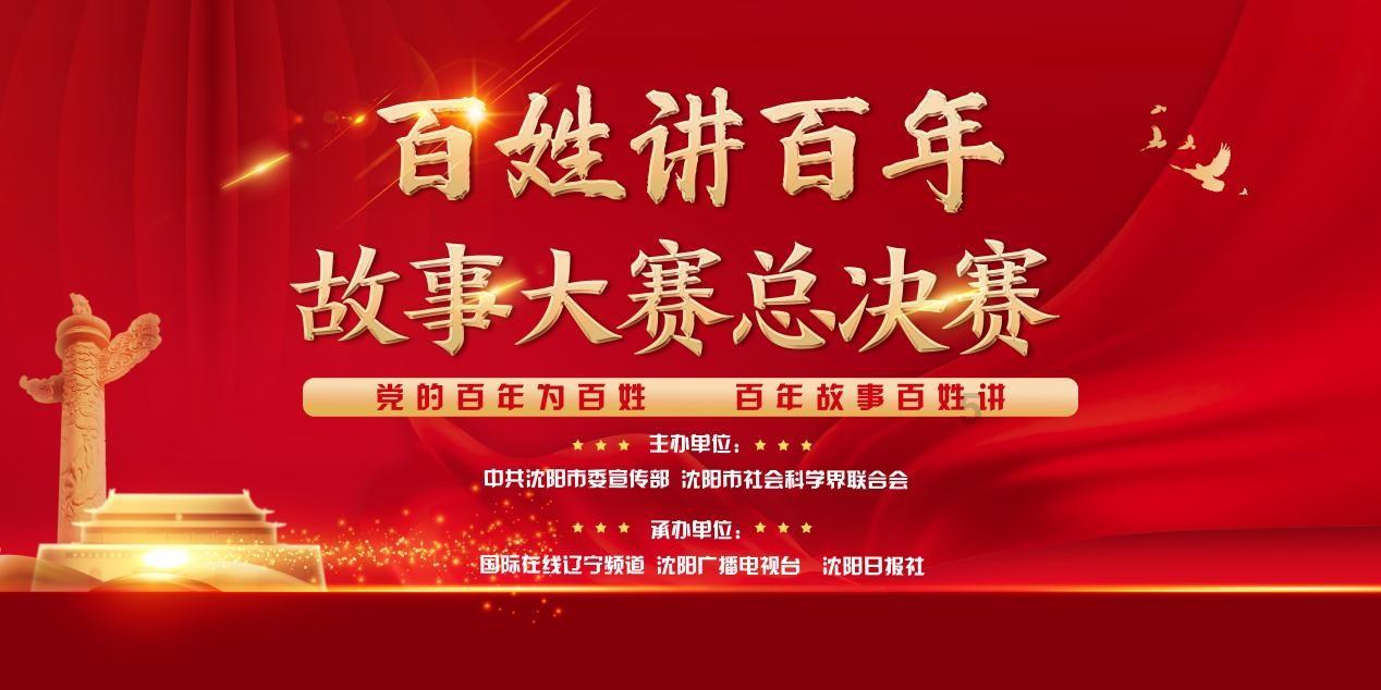 如何区分特发性震颤和帕金森
