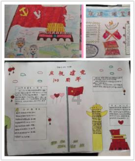 3268.96mb是多少G的流量？游戏画面