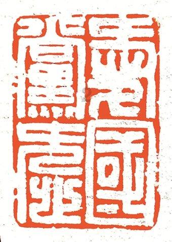 有杀气童话