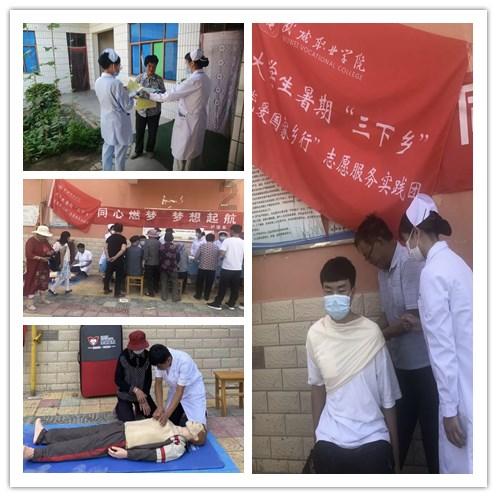 我该怎么停下来