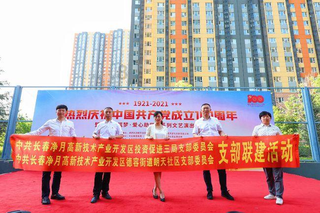 以四招带动产业发展促增收
