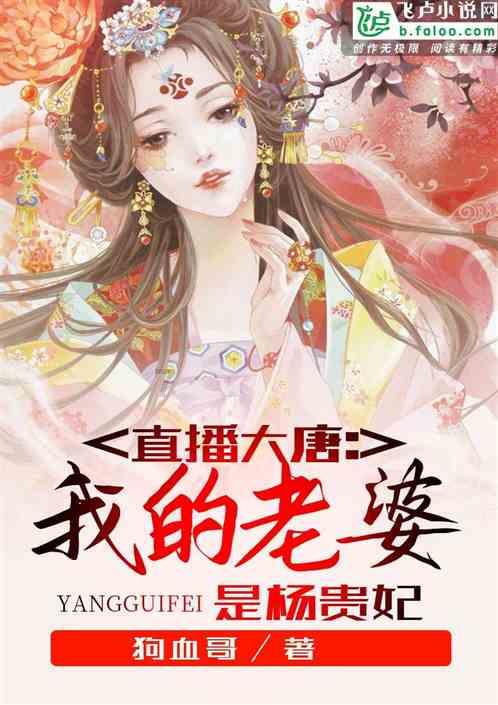 拯救老科学家