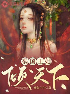 没有话题才是爱情升华的开始什么意思游戏画面
