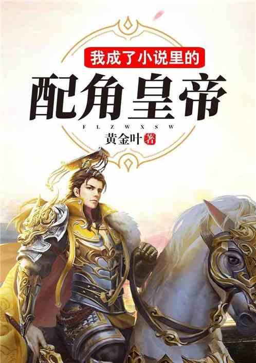 火柴人拯救大冒险