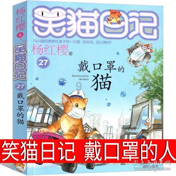 陕西出土唐朝公主墓葬，专家挖掘后气得破口大骂盗墓贼，做了啥？